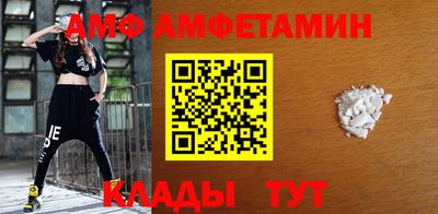 ГАЛЛЮЦИНОГЕННЫЕ ГРИБЫ Балашиха