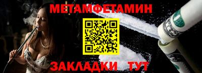 круглые Берёзовский