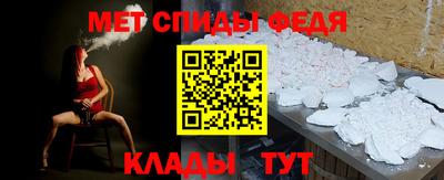 круглые Берёзовский