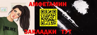 хмурый Бийск