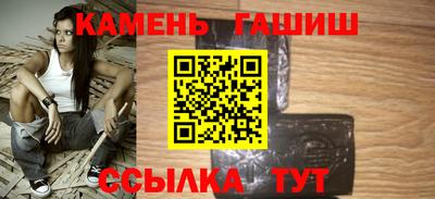 круглые Берёзовский