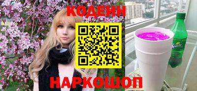 хмурый Апшеронск