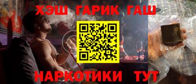 хмурый Бийск