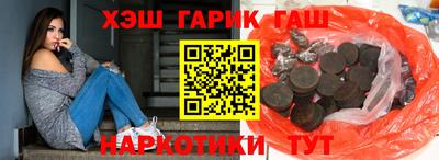 хмурый Апшеронск