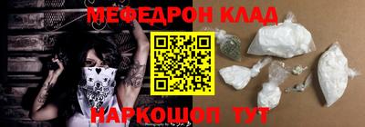 хмурый Апшеронск