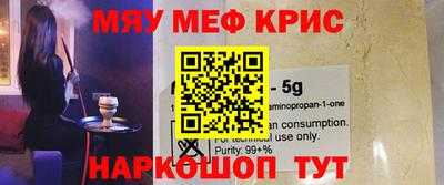 марки lsd Беслан