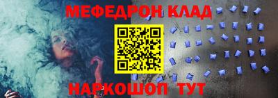 круглые Берёзовский