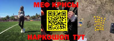 альфа пвп Апрелевка