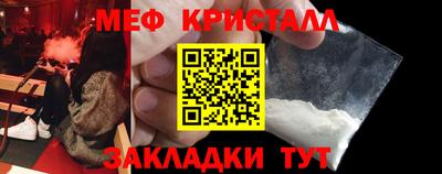 марки lsd Беслан