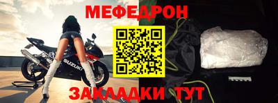 хмурый Бийск