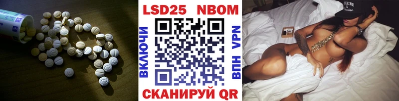 ЛСД экстази ecstasy Бугульма