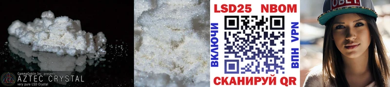 ОМГ ОМГ вход  Бугульма  Лсд 25 экстази кислота 
