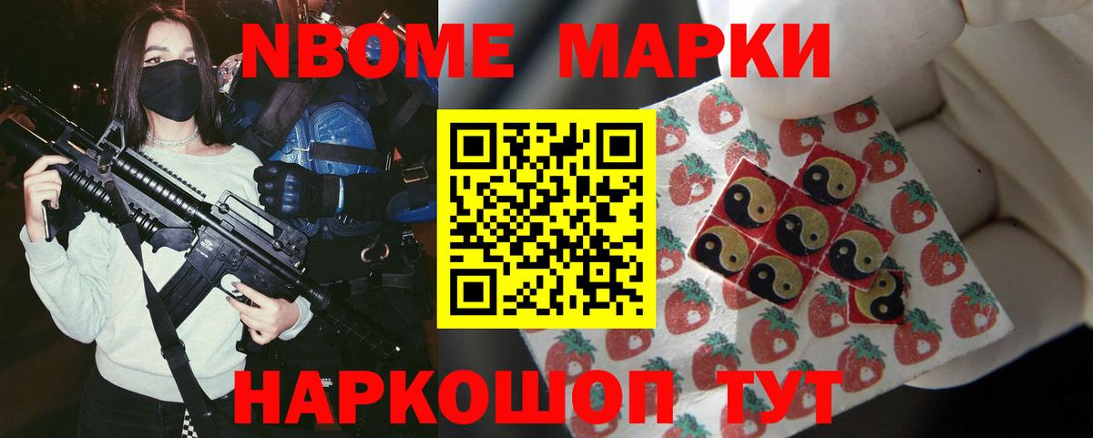 ЛСД экстази ecstasy Бугульма