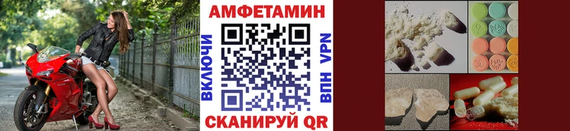 Метамфетамин кристалл ссылка на мегу tor Бугульма