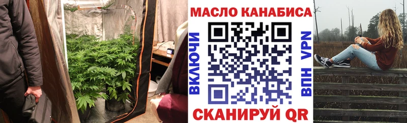 Дистиллят ТГК вейп с тгк  Бугульма 