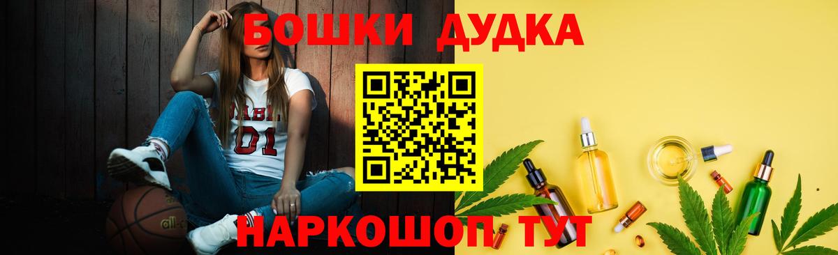 Конопля конопля  Конопля SATIVA & INDICA  Бугульма  Канабис марихуана 